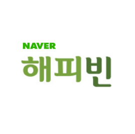naver_happybean
